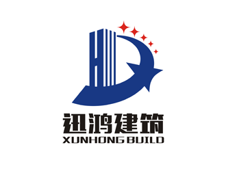 谭家强的迅鸿建筑logo设计