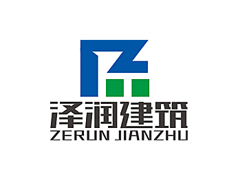 赵鹏的山西泽润建筑公程有限公司logo设计