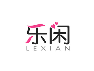 吴晓伟的深圳市乐闲科技有限公司logo设计