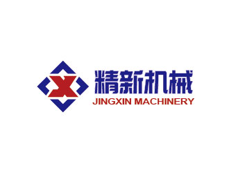 李贺的江门市精新机械设备有限公司logo设计