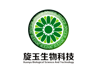 广东旋玉健康生物科技有限公司标志设计logo设计