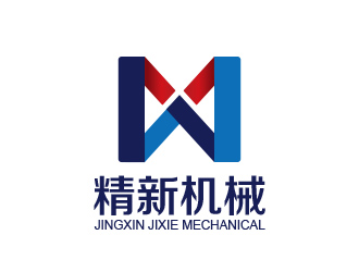 黄安悦的江门市精新机械设备有限公司logo设计
