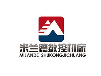 米兰德数控机床logo设计