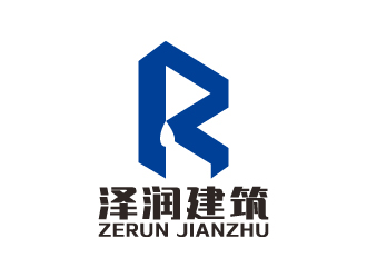 叶美宝的山西泽润建筑公程有限公司logo设计