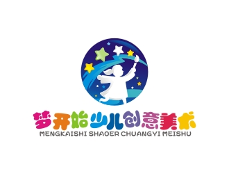 梦开始少儿创意美术教育LOGO设计logo设计
