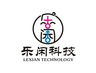 曾翼的深圳市乐闲科技有限公司logo设计