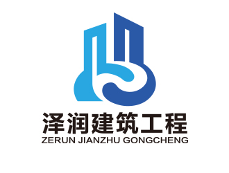 向正军的logo设计