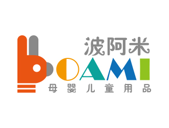 向正军的BOAMI/波阿米logo设计