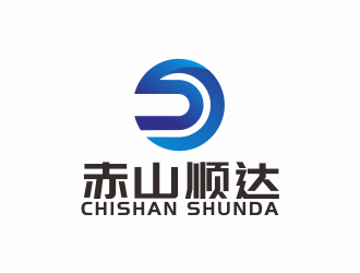 汤儒娟的logo设计