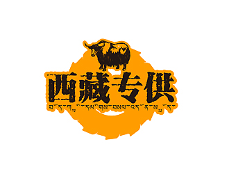 秦晓东的西藏金誉轮胎技术服务有限公司【非卡通】logo设计