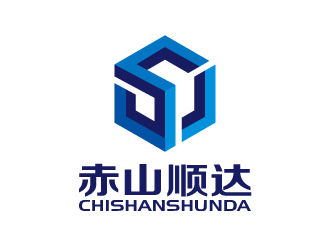 张俊的赤山顺达 赤山顺达建筑材料有限公司logologo设计