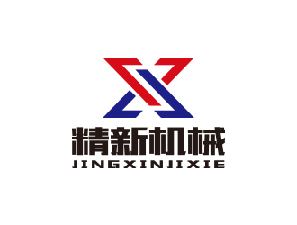 孙金泽的江门市精新机械设备有限公司logo设计
