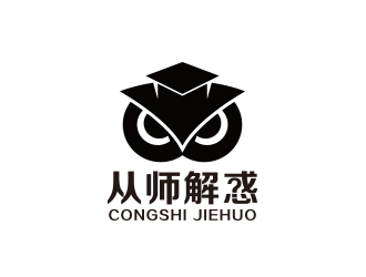 黄安悦的logo设计