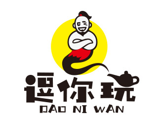 向正军的logo设计