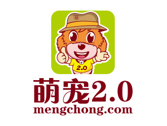 向正军的logo设计