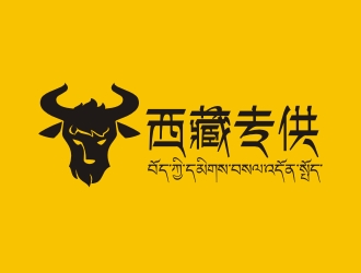曾翼的西藏金誉轮胎技术服务有限公司【非卡通】logo设计