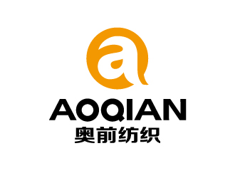 张俊的奥前纺织logo设计