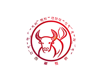 王仁宁的西藏金誉轮胎技术服务有限公司【非卡通】logo设计
