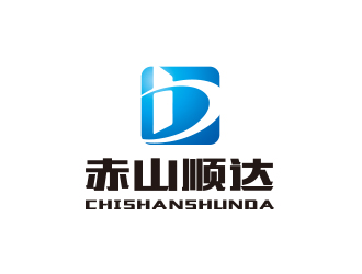 孙金泽的赤山顺达 赤山顺达建筑材料有限公司logologo设计