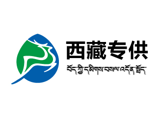 杨勇的西藏金誉轮胎技术服务有限公司【非卡通】logo设计