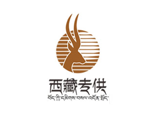 郭庆忠的西藏金誉轮胎技术服务有限公司【非卡通】logo设计