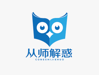 赵军的从师解惑互联网交易平台logo设计