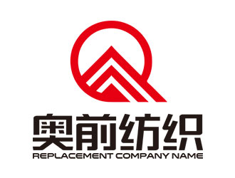 奥前纺织logo设计