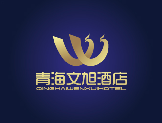 张俊的青海文旭酒店有限公司logologo设计
