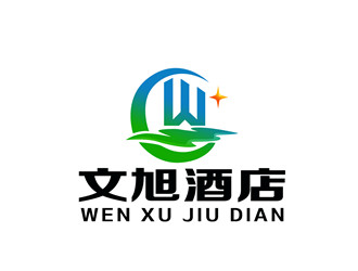青海文旭酒店有限公司logologo设计