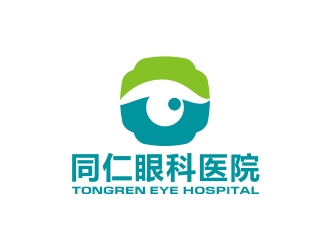 曾翼的罗平同仁眼科医院logo设计