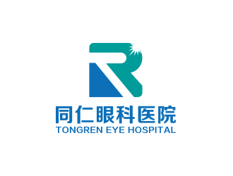 黄安悦的罗平同仁眼科医院logo设计