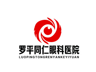 朱兵的logo设计