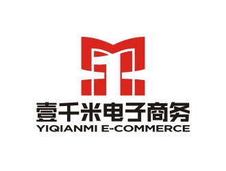 曾翼的新野县壹千米电子商务有限公司logo设计