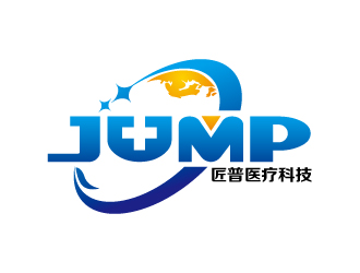 张俊的浙江匠普医疗科技有限公司标志logo设计