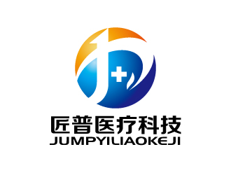 张俊的浙江匠普医疗科技有限公司标志logo设计