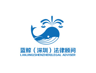 黄安悦的蓝鲸法律事务所卡通logo设计