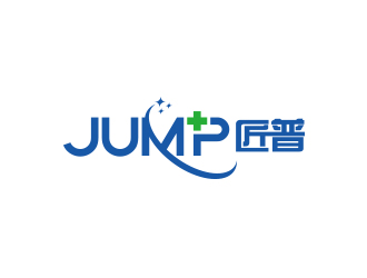 高明奇的浙江匠普医疗科技有限公司标志logo设计