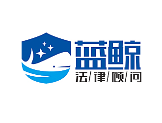 赵鹏的蓝鲸法律事务所卡通logo设计