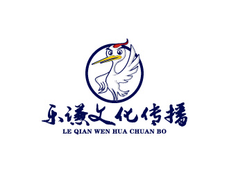 周金进的湖南乐谦文化传播公司吉祥物标志设计logo设计