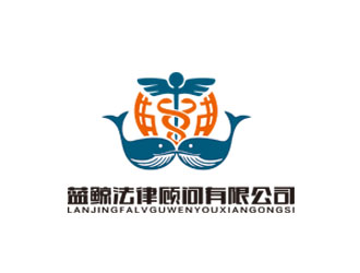 郭庆忠的蓝鲸法律事务所卡通logo设计