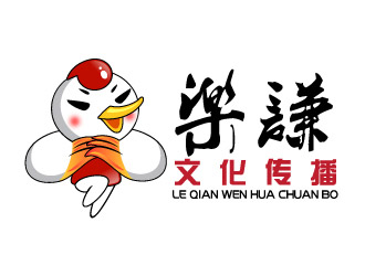晓熹的湖南乐谦文化传播公司吉祥物标志设计logo设计