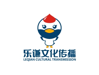 曾翼的湖南乐谦文化传播公司吉祥物标志设计logo设计