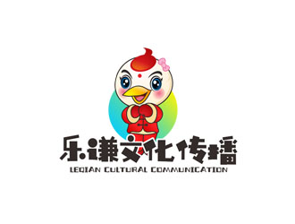 湖南乐谦文化传播公司吉祥物标志设计logo设计