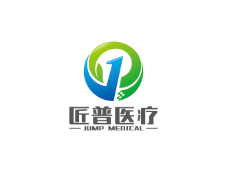 王涛的浙江匠普医疗科技有限公司标志logo设计