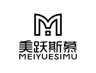 张俊的美跃斯慕/MEIYUESIMU箱包LOGOlogo设计