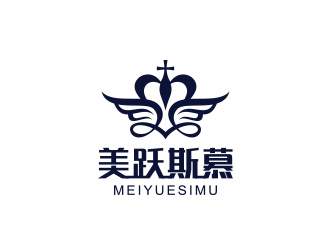 美跃斯慕/MEIYUESIMU箱包LOGOlogo设计