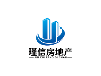 王涛的佛山市瑾信房地产代理有限公司logo设计