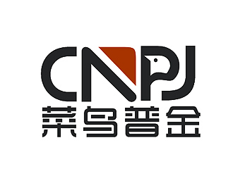 盛铭的logo设计