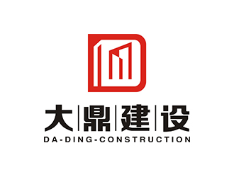 赵锡涛的大鼎建设logo设计