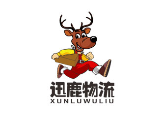 郭庆忠的迅鹿物流有限公司logo设计